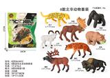OBL10381941 - Animaltoys