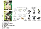 OBL10381943 - Animaltoys