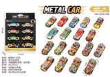 OBL10382010 - Die-cast toys