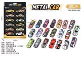 OBL10382012 - Die-cast toys