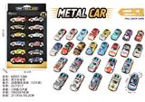 OBL10382013 - Die-cast toys