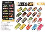 OBL10382016 - Die-cast toys