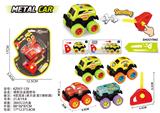 OBL10382017 - Die-cast toys