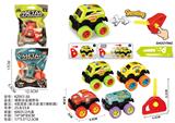 OBL10382021 - Die-cast toys