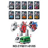 OBL10382033 - 机变战甲变形机器人(交通突击者)