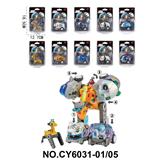 OBL10382038 - 机变战甲变形机器人(野兽爆破者)