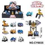 OBL10382040 - 机变战甲变形机器人(野兽爆破者)