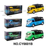 OBL10382041 - Die-cast toys