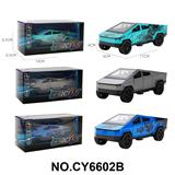 OBL10382043 - Die-cast toys