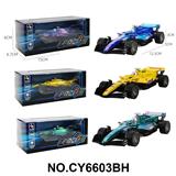 OBL10382046 - Die-cast toys