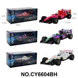 OBL10382048 - Die-cast toys