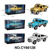 OBL10382055 - 1:36回力合金车
皮卡厂版海湾蓝/白/黄三色混装