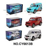 OBL10382057 - 1:36回力合金车
奔驰大G厂版海湾蓝/白/红三色混装