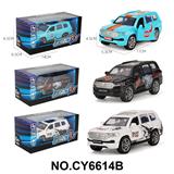 OBL10382059 - 1:36回力合金车
酷路泽厂版海湾蓝/黑/白三色混装