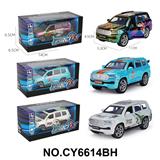 OBL10382060 - 1:36幻彩回力合金车
酷路泽幻彩海湾蓝/黑/白三色混装