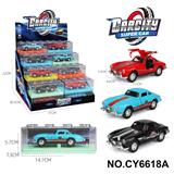 OBL10382073 - 1:36回力合金车
奔驰老爷车厂版海湾蓝/红/黑三色混装