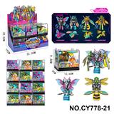 OBL10382091 - 超合金变形系列：昆虫系列（4款4色）