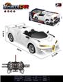 OBL10382333 - Remote control cars / tanks
