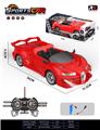 OBL10382338 - Remote control cars / tanks