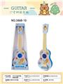 OBL10382418 - Toysguitar
