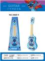 OBL10382420 - Toysguitar