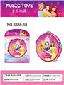 OBL10382431 - 迪士尼公主铃鼓
