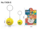 OBL10382467 - 3D立体拼图球吊坠-表情包耶