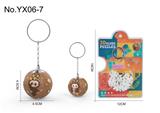 OBL10382469 - 3D立体拼图球吊坠-Labubu