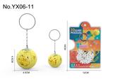 OBL10382473 - 3D立体拼图球吊坠-皮卡丘