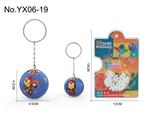 OBL10382481 - 3D立体拼图球吊坠-钢铁侠