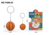 OBL10382485 - 3D立体拼图球吊坠-篮球