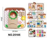 OBL10382498 - 蒙氏儿童早教益智学习书--毛毡女孩花朵安静书