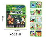 OBL10382499 - 蒙氏儿童早教益智学习书--毛毡森林动物安静书