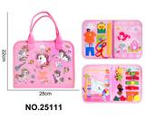 OBL10382504 - Learningmachine