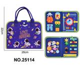 OBL10382507 - Learningmachine