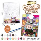 OBL10382520 - DIY涂色画板套装-拉布布系列（23.5X30CM）