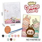 OBL10382522 - DIY涂色画板套装-拉布布系列（23.5X30CM）