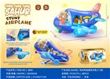 OBL10382686 - 电动特技旋转灯光音乐飞机（山海经款）