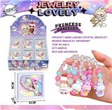 OBL10382691 - 拉布布水晶串珠手链带公仔吊坠24PCS