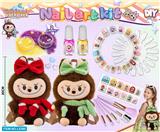 OBL10382693 - 30CM拉布布背包配纹身美甲贴套装