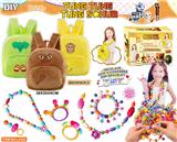 OBL10382704 - 山海经背包配DIY串珠积木108PCS（4款混装）