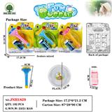 OBL10382716 - 吹泡泡小喇叭