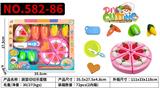 OBL10382719 - FOOD SET