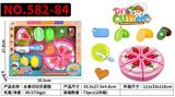OBL10382721 - FOOD SET