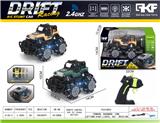 OBL10382759 - Remote control cars / tanks