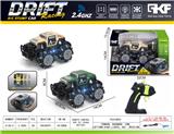 OBL10382762 - Remote control cars / tanks