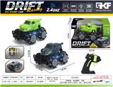 OBL10382781 - Remote control cars / tanks