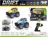 OBL10382783 - Remote control cars / tanks