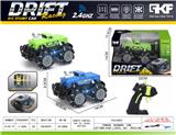 OBL10382787 - Remote control cars / tanks