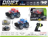 OBL10382790 - Remote control cars / tanks